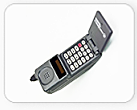 First Mobile Phone in BRAZIL