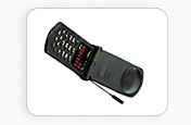 The First Flip Phone