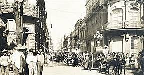 Funciones de la Providencia de Avalos.