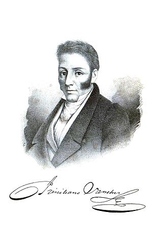 Muerte de Prisciliano Sánchez.