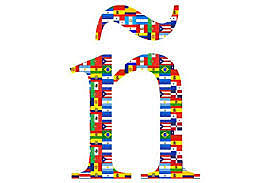 El español actualmente.