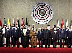 CRISIS PAISES ARABES