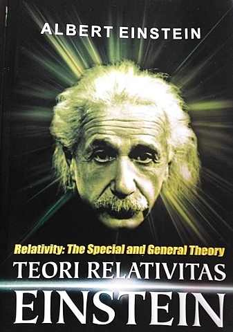 Albert Einstein, Teori Relativitas umum