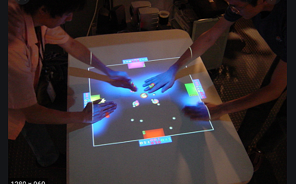 SmartSkin is Introduced