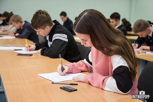 Пробный ЕГЭ по математике