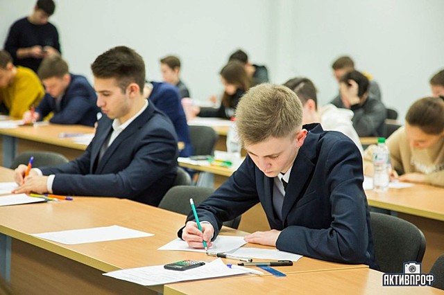 Пробный ЕГЭ (предметы по выбору)