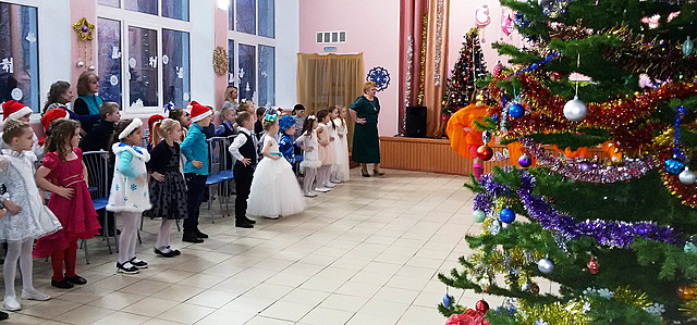 Праздник "Новый год"