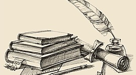 Timeline: Índice HMC