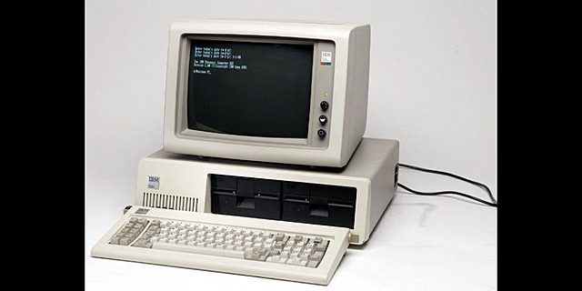 Historia de la computacion