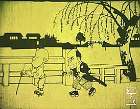 First colorful anime