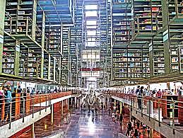 Creación de la Biblioteca José Vasconcelos