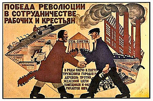 Inducción de Planes Quinquenales