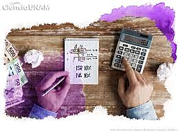 Nueva materia de fiscalidad