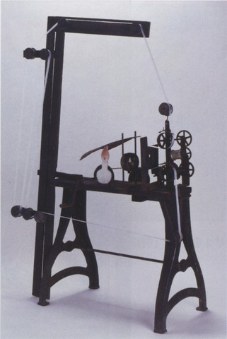 First official showing of the Vitascope in Japan