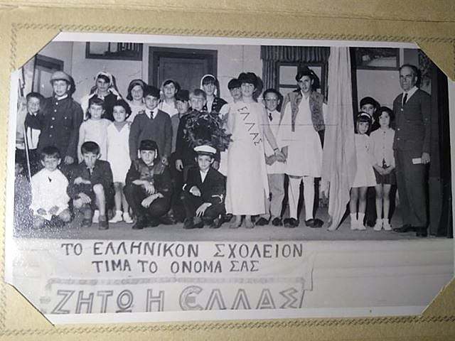 Fundación de la Colectividad Griega