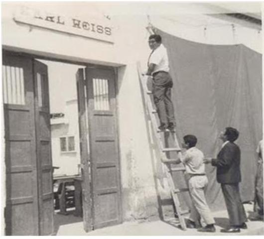 Creación C.N. “Karl Weiss”