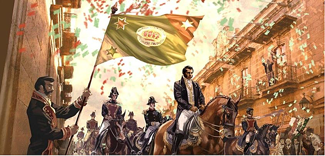 Los inicios de la Administración Pública