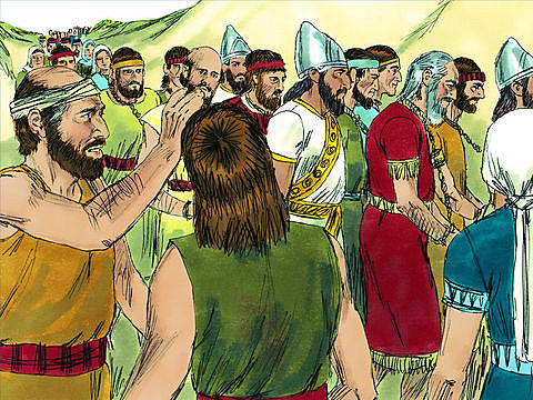 Beginning of Babylonian Exile