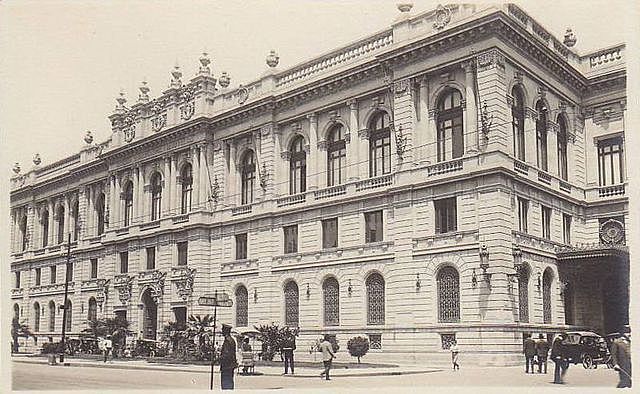 1891 Los inicios de la Administración Pública