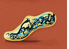 2044. ¡Como serán?