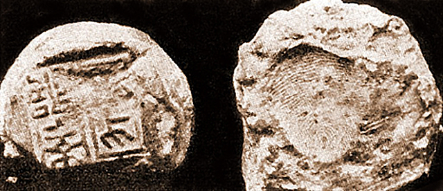 Fingerprints began to be used as signatures