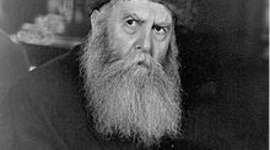 Timeline: הרבי הרי"יץ-יוסף יצחק