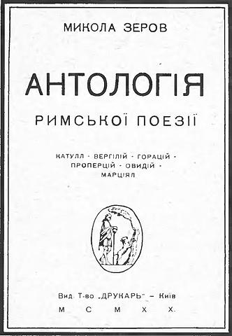 Публікації