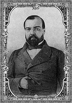 Presidente Ignacio Comonfort