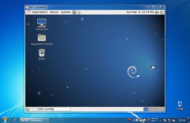 Debian 6.0 Squeeze