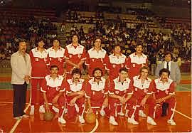 Primer Medalla Olimpica en un deporte de Conjunto