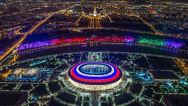 Elección de las sedes en Rusia