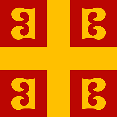 Timeline: EL IMPERIO BIZANTINO