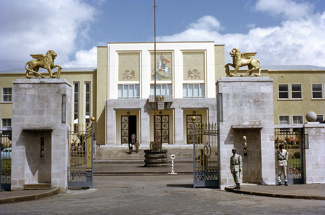 Ethiopian government dismisses report