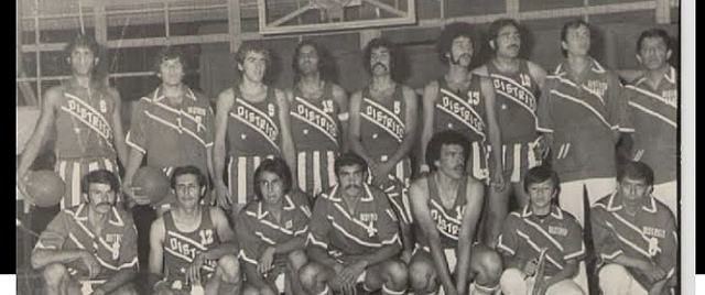 La incomoda séptima  posición