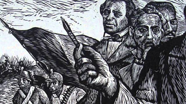 Ley sobre Libertad de Cultos