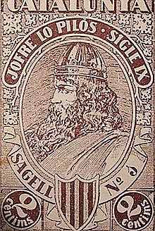 Naixement Guifré el Pilós