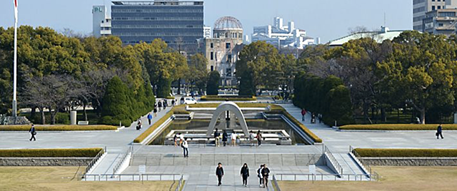 El Parque Memorial de la Paz de Hiroshima