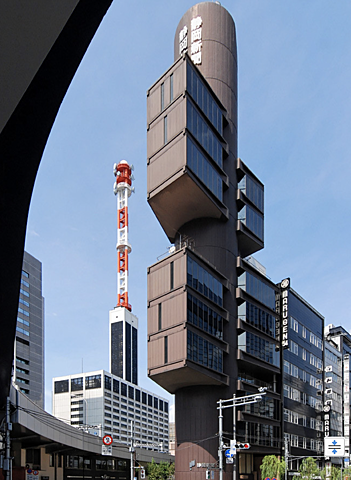 Centro de Prensa y Difusión Shizuoka, Tokio