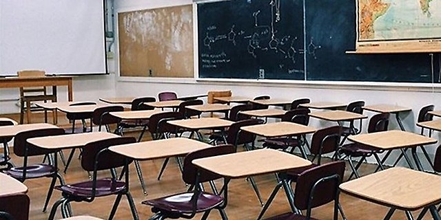 Upgraded version: Chalkboard