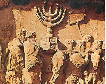 Israel (1750 a.C. al 720 a.C.)