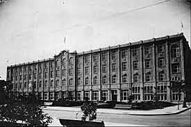 El Hotel de los Inmigrantes