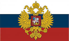 1829 Rusia