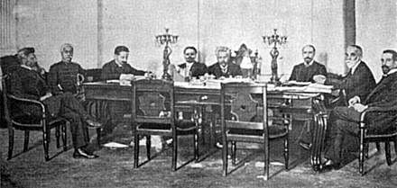 Revolucion del 5 de octubre