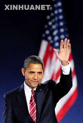 BARACK OBAMA GANA LAS ELECCIONES DE EEUU
