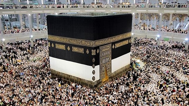 Mahoma y sus seguidores huyeron