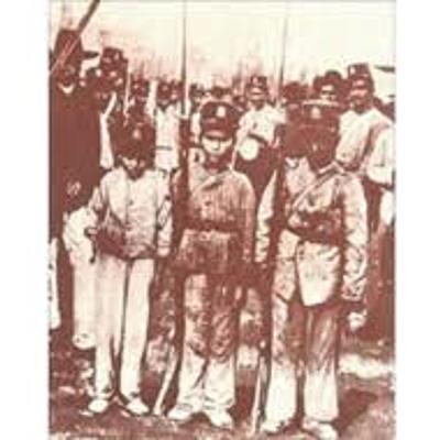 Timeline: PANORAMA DE LA HISTORIA DE COLOMBIA A MITAD DEL SIGLO XX