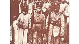 Timeline: PANORAMA DE LA HISTORIA DE COLOMBIA A MITAD DEL SIGLO XX