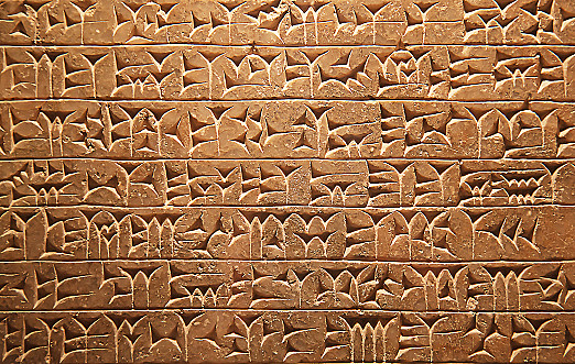 CUNEIFORM WRITING