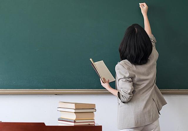 Having a master's degree