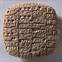 Tablilla de barro originaria en Mesopotamia.